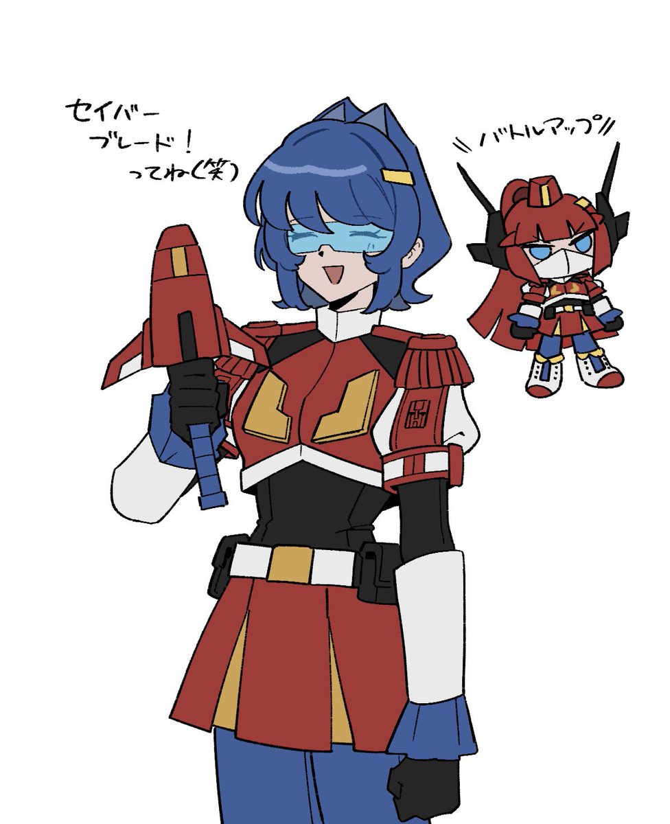 BlueBraixen (@BlueBraixen) / Posts / X