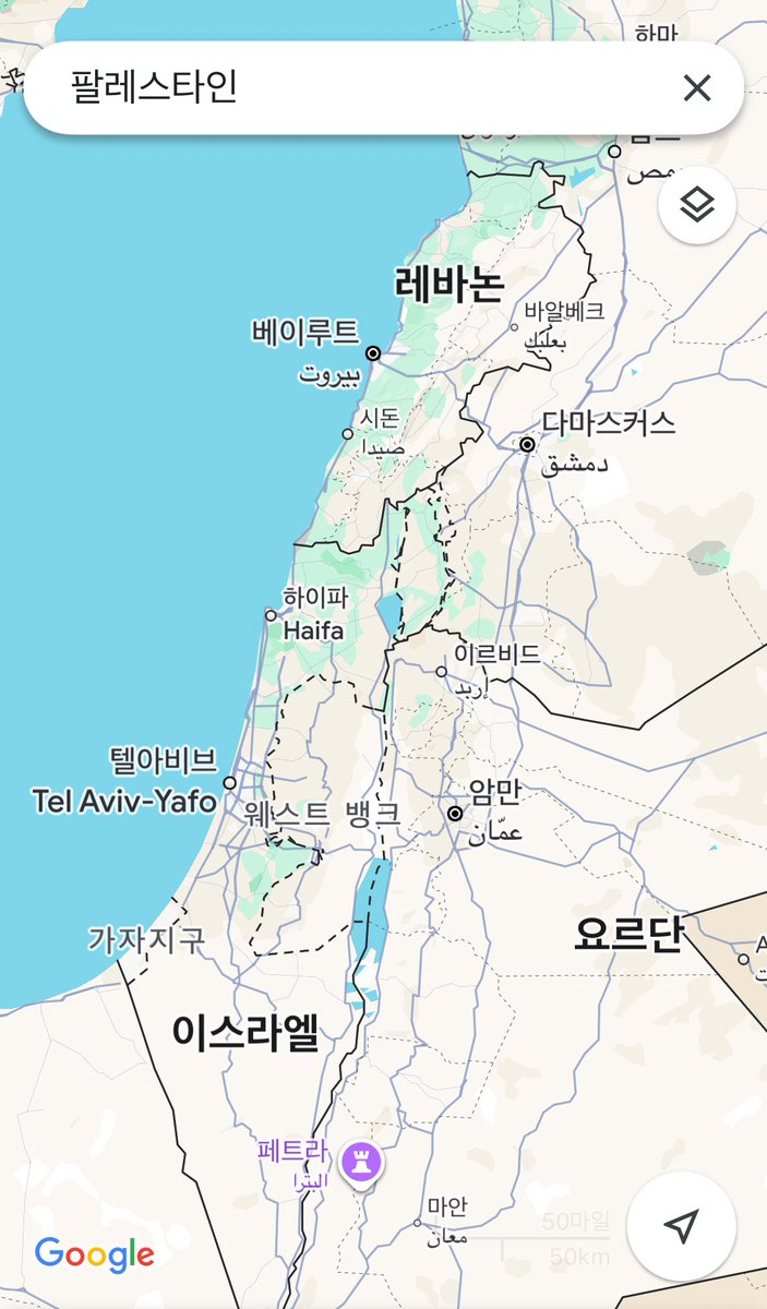 구글 널리 흔적을 남기다.(TG:e10838).tgo