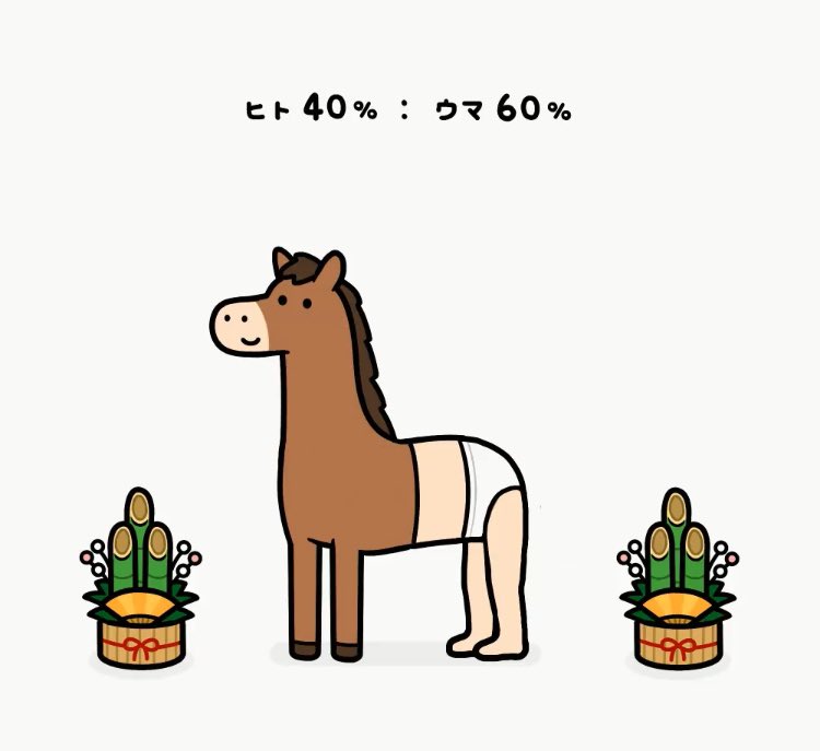 DeliciousTaylormade FUXXONLY PONYケンタウロス アート][OC] 最近描いたフェアリーケンタウロス。キャンペーンで出会っ