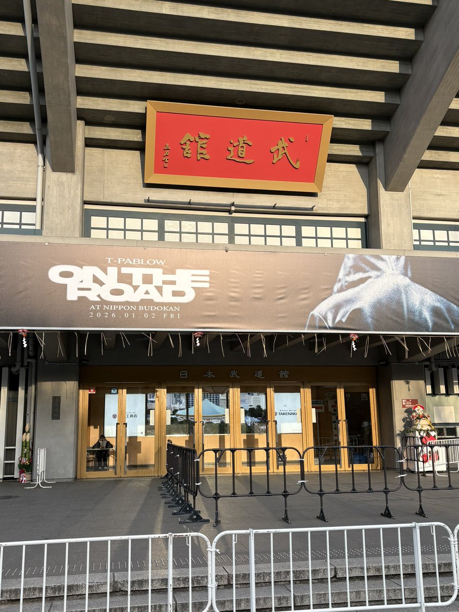 to_toshi4583's tweet photo. ワクワク https://t.co/P3IhVmrD1W