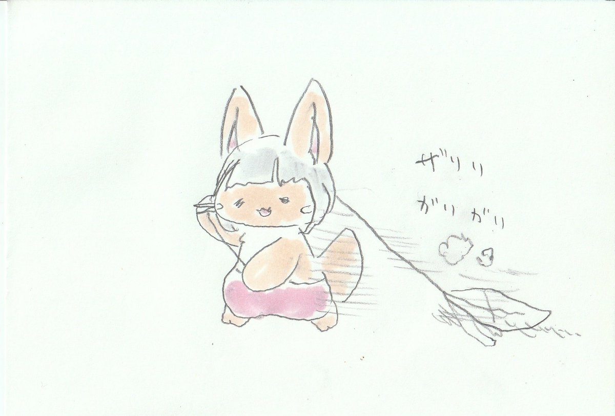 ナナチ(メイドインアビス) 「たのしい凧あげ。 #イラスト #メイドインアビス」|けだまのイラスト