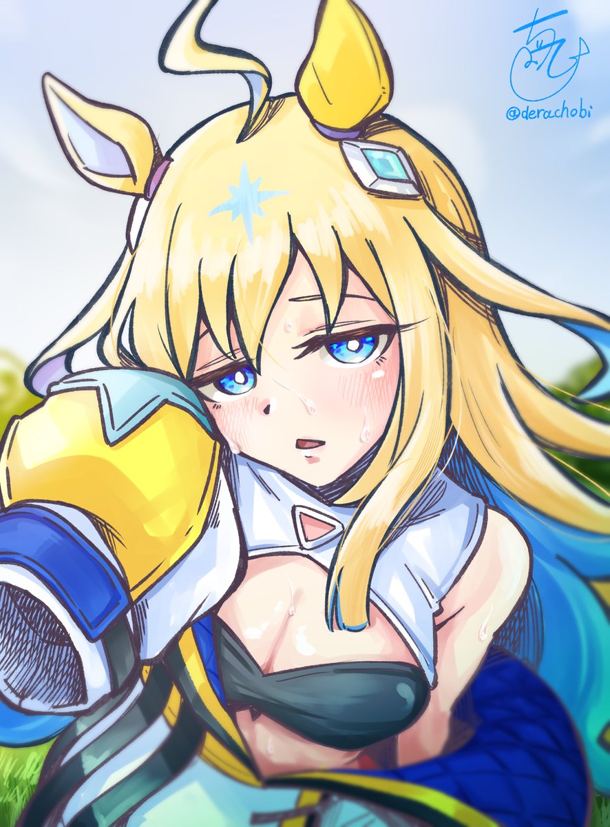 ちょびページです❤️ いけそうだなww