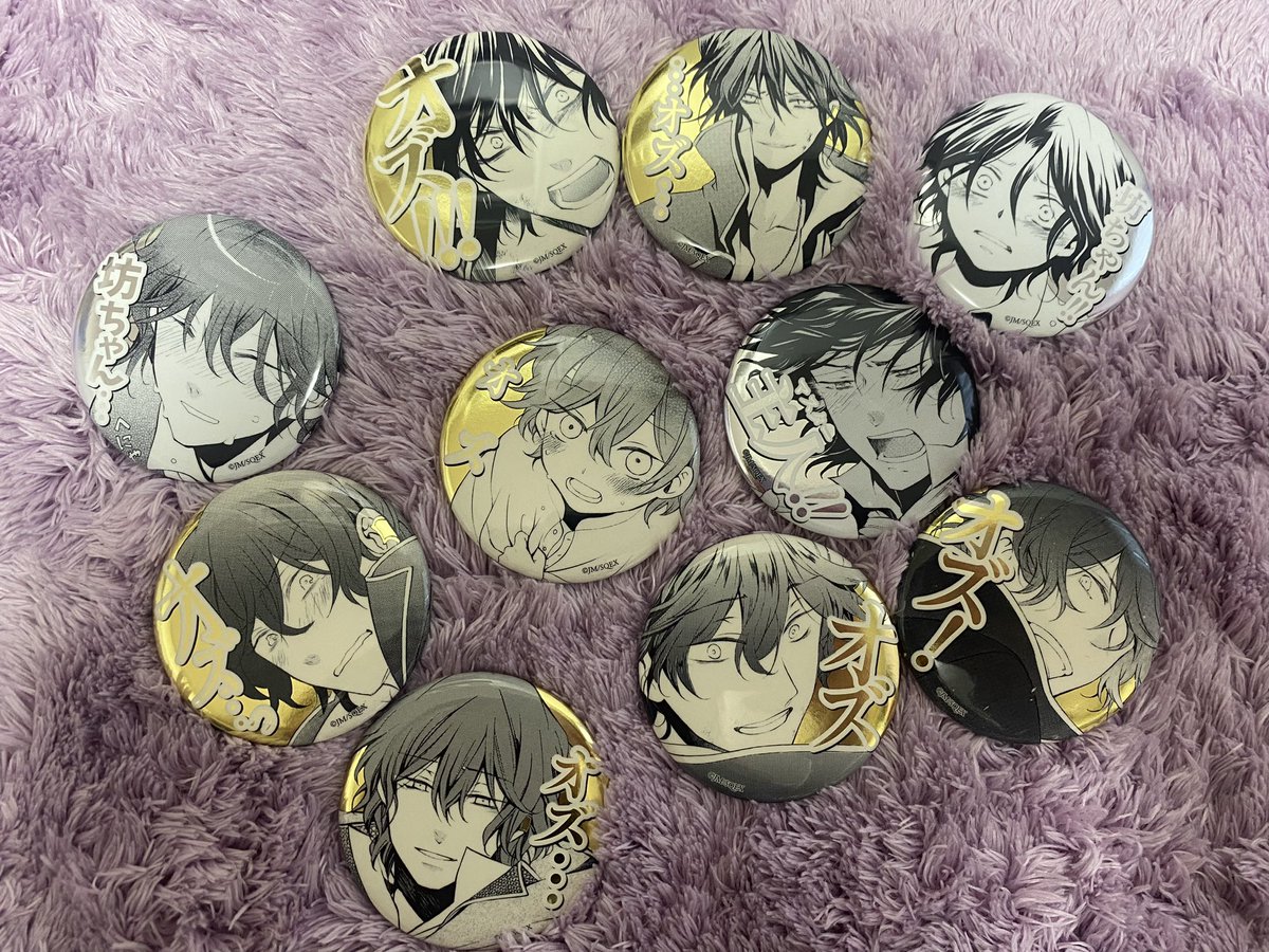 この缶バッジ買ったっきりそのままだったから開けた。 なんだこの