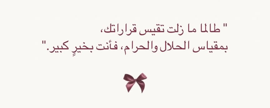 ﮼حدس (@ffj_49) on Twitter photo 