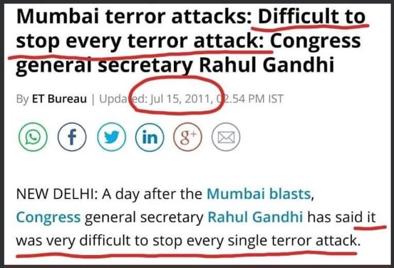 rishibagree's tweet photo. In 2011, Rahul Gandhi, the UPA's second most powerful leader after Sonia Gandhi, stated unequivocally that his government was incapable of preventing terrorist attacks in India. https://t.co/NPfnxW8wp0