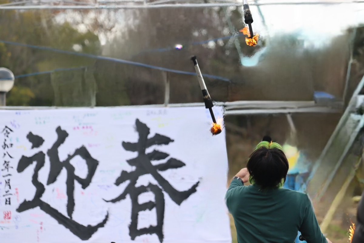 星丸(大道芸人) tweet media