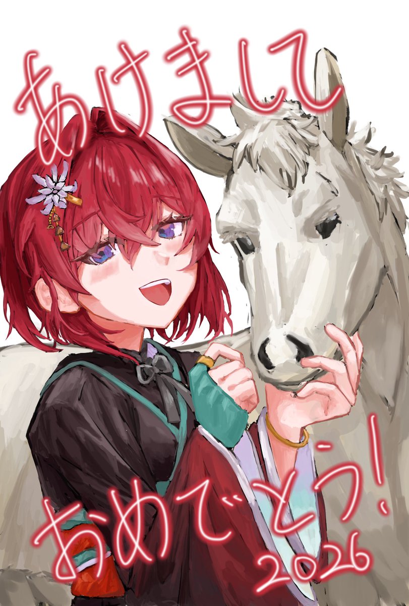 関西のたこ焼き☪️👑⚖️🍹🐏🎵❤️‍🩹🥗 (@lynxsekki) / Posts / X