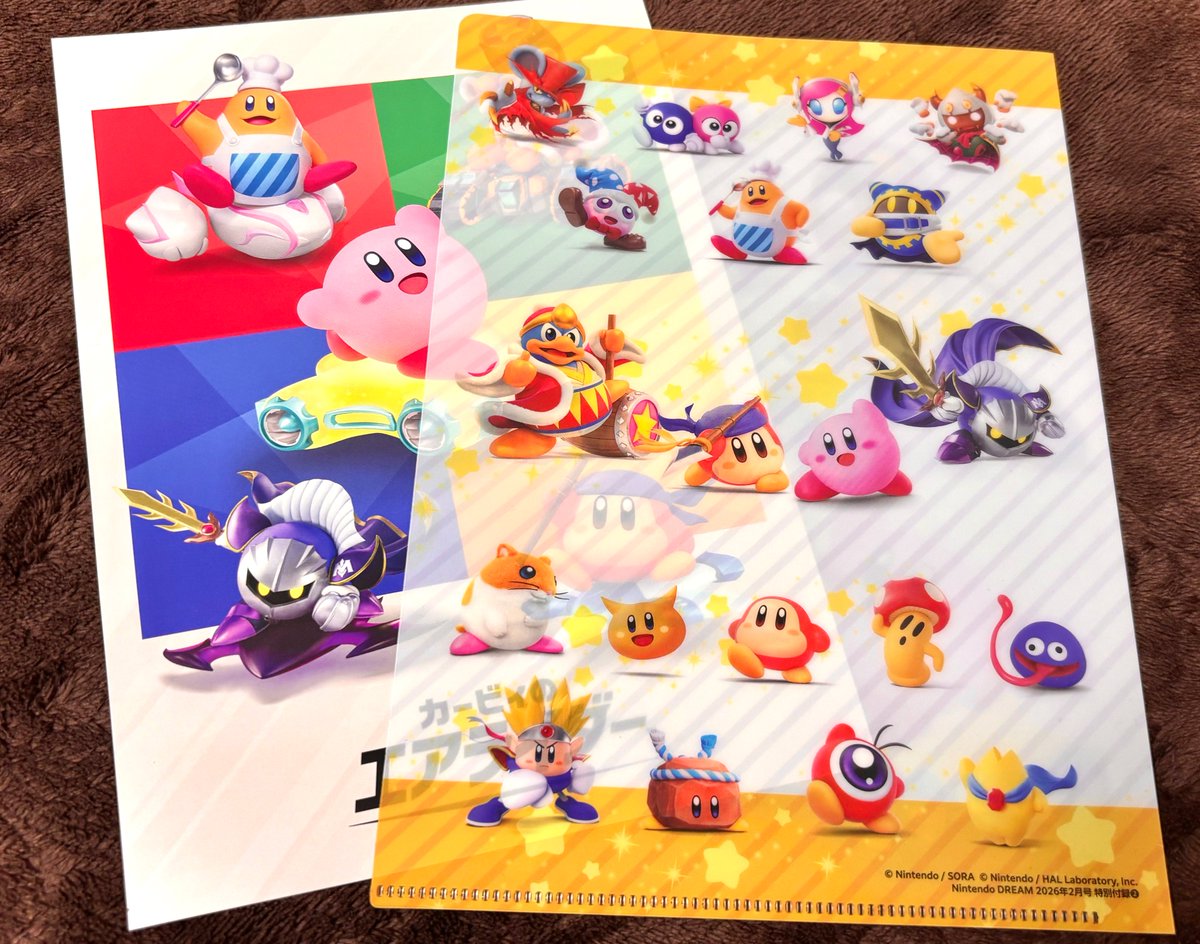 ⭐︎ライダーたちが集合！A5クリアファイル

#ニンドリ 2月号の付録は、『カービィのエアライダー』のA5クリアファイルです！
裏面はライダーたちが集合しているデザインになっていますよ。ぜひチェックしてね🚗💨

▶︎ndw.jp/nd2602-381/
#カービィのエアライダー