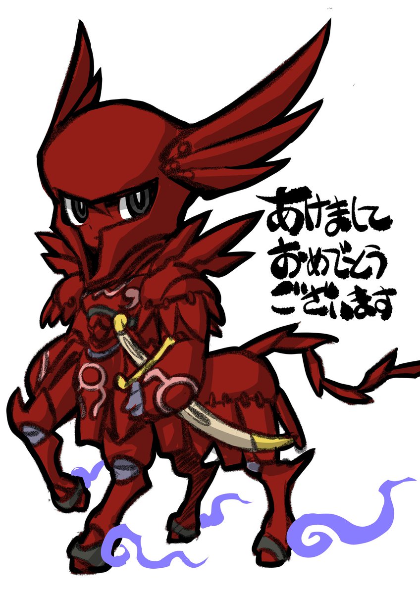 いづなよしつね 冬コミ水曜日西地区 ち-23a「いづな屋