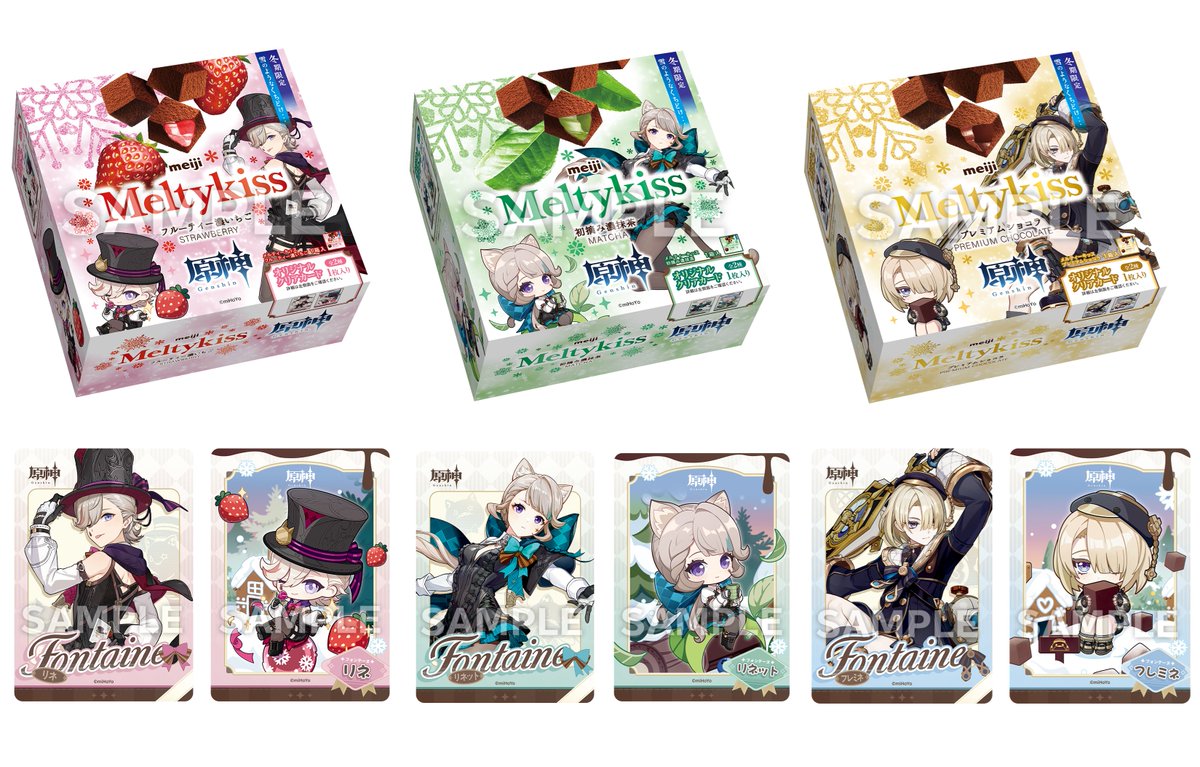 BLUEMOさま専用（原画）祝福の便り ほか　4点おまとめ ファライ (@farai1345) / Posts / X