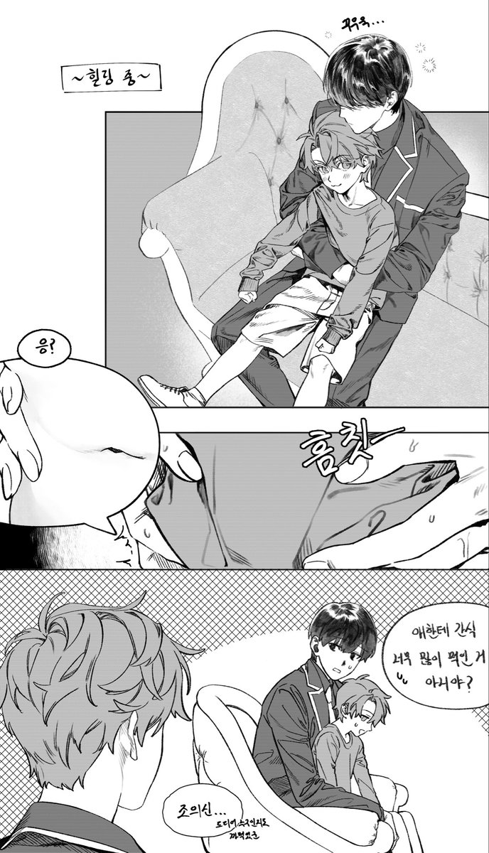 petpet4123's tweet photo. 치즈냥 뱃살 말랑말랑 https://t.co/TZF5WahRQF