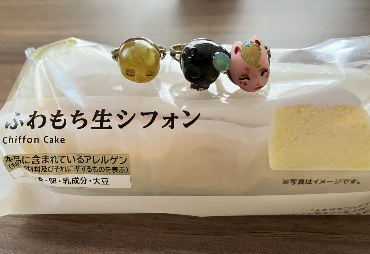 今日は初詣⛩👏に行きました

今年も健康で素敵な1年になりますように🙏

おやつ☕️💕

<a href="/wakuseiya/">惑星座 ★ 枠星屋タビオトモ</a>