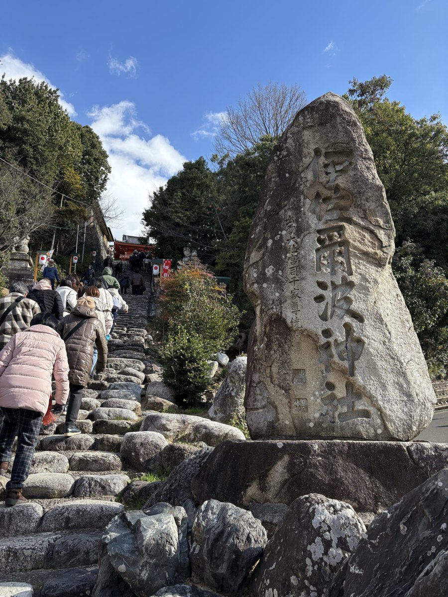 渡辺健太｜アナウンサー tweet media