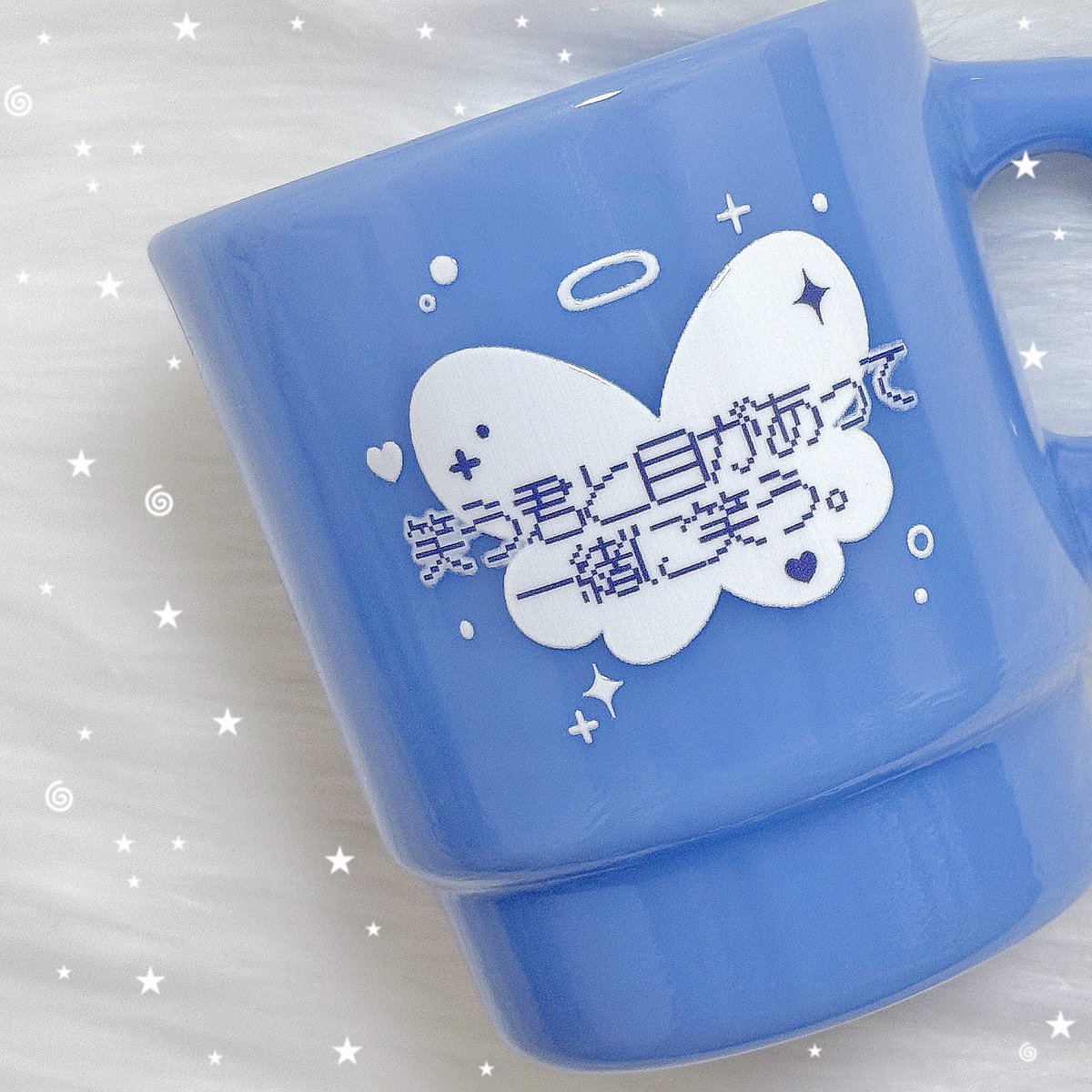 머그홈 tweet media