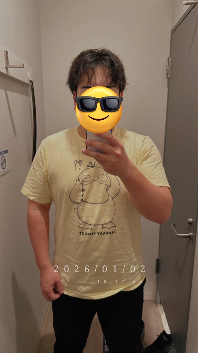 ジム行ってきた