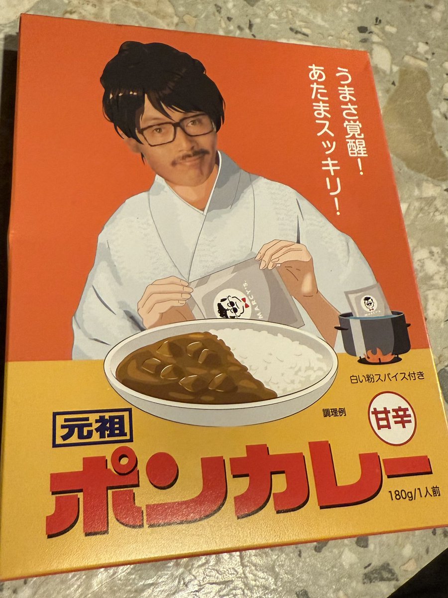 🦎🌎🦩人見(HITOMI) (@p1103q) / Posts / X