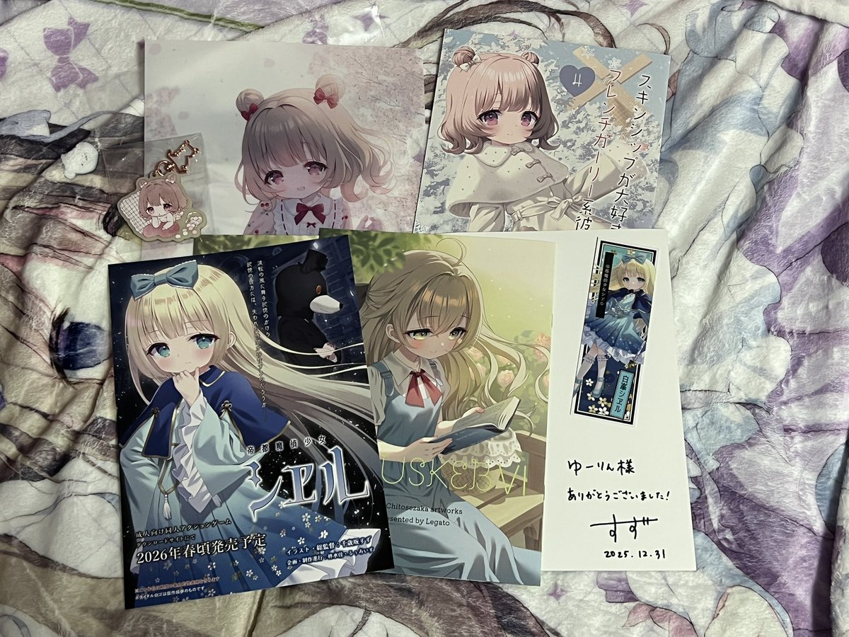 最終（26） ジャパメタ⭕️ アズリエル・コンチェルトなど まとめ C107戦利品⑦Legato ＆ WhiteSugarbottle (@suzu_nft @Rururun090 ) こ