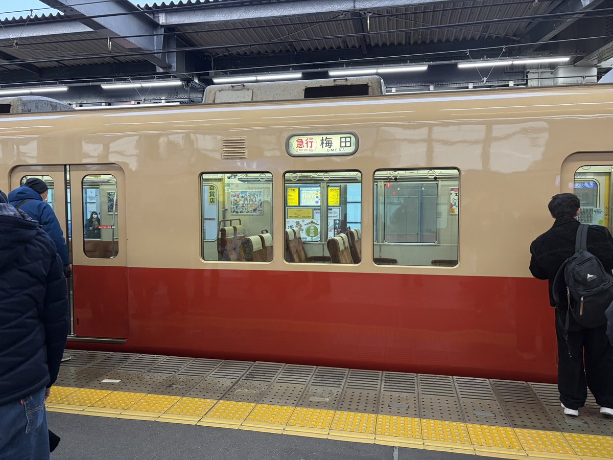 3011系が成功していたらもっと早く存在しただろう