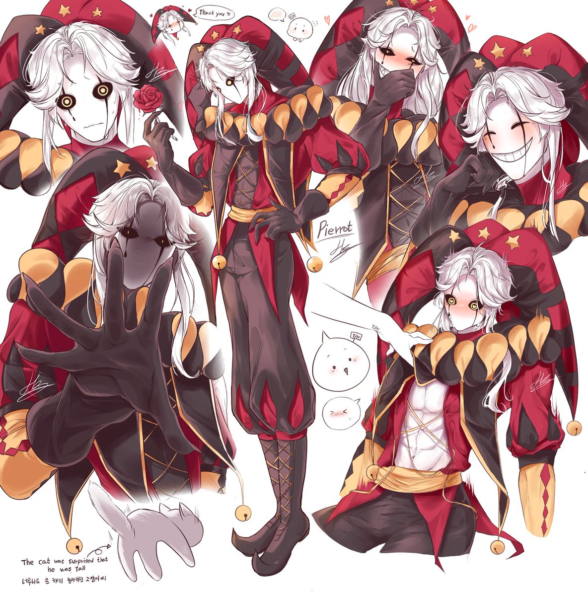 thefreakcircus #pierrot