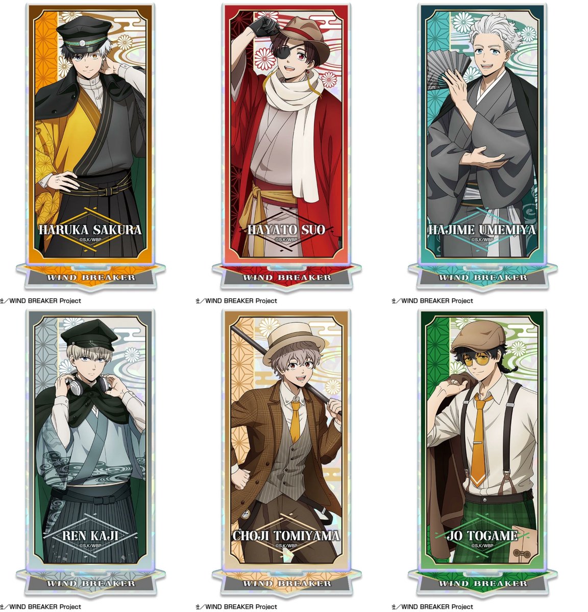 WIND BREAKER ウィンブレ アニメ グッズ 91点 まとめ売り 07536e949e345f336a7d38c4393734