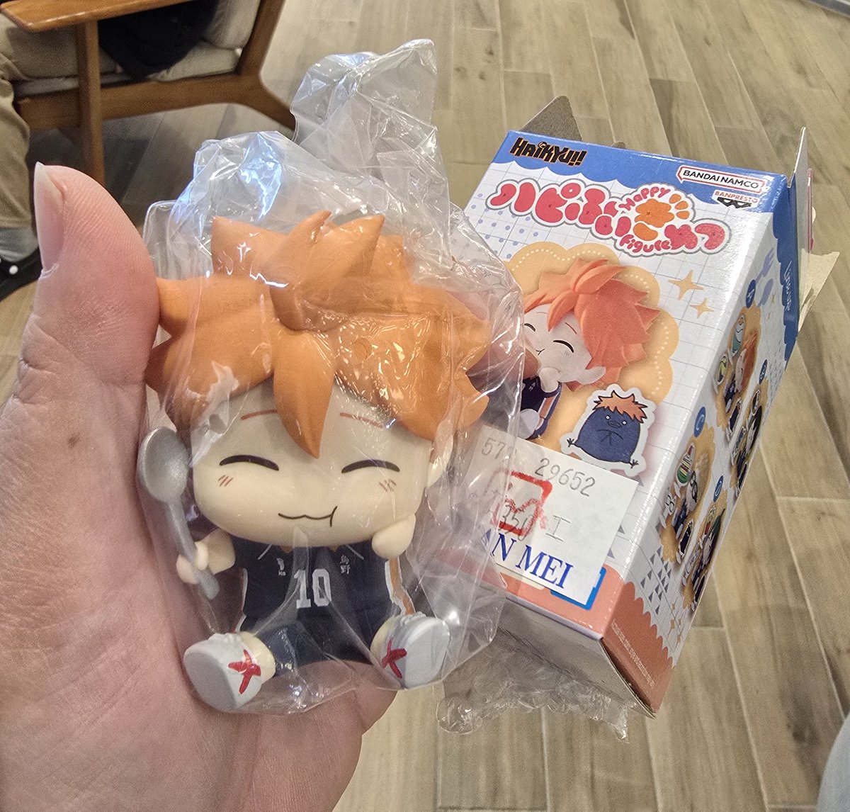 BouncingBall_99's tweet image. 耶誒誒誒誒誒一發入魂