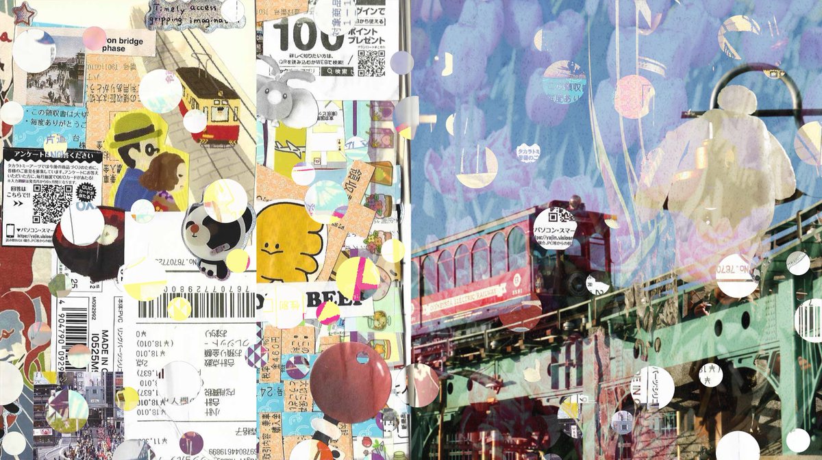 anyanynalang's tweet photo. jafun! 💕
junk journal x some photos :] #artph https://t.co/Inmdjj3NB6