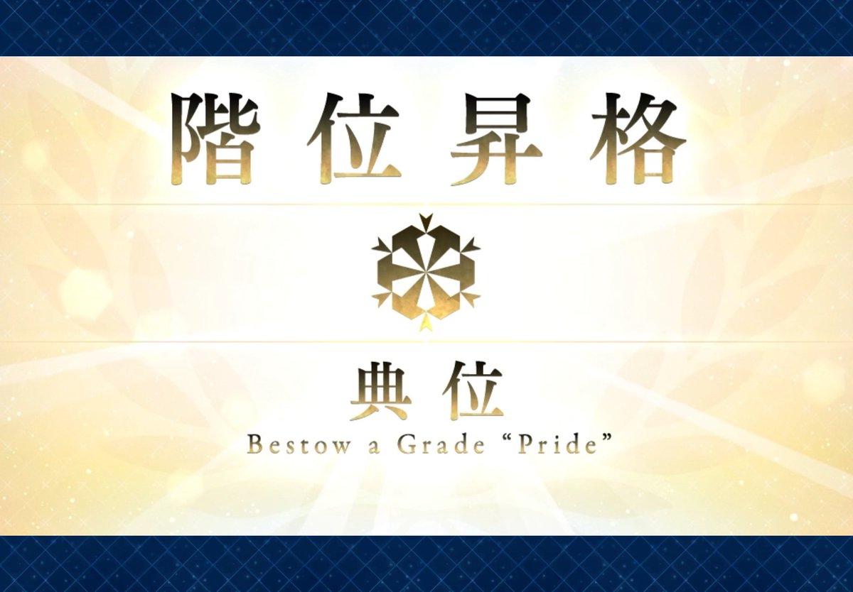 ありがとうございました…😭