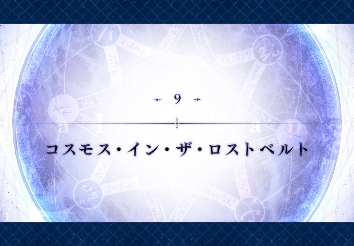 ありがとうございました…😭