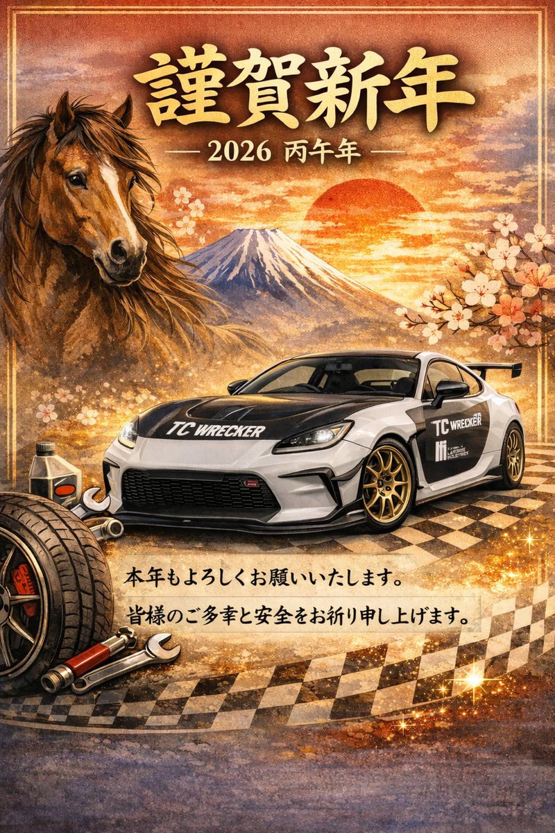 ナルカツ@TCレッカーBonsai Racing (@narukatsu1) / Posts / X