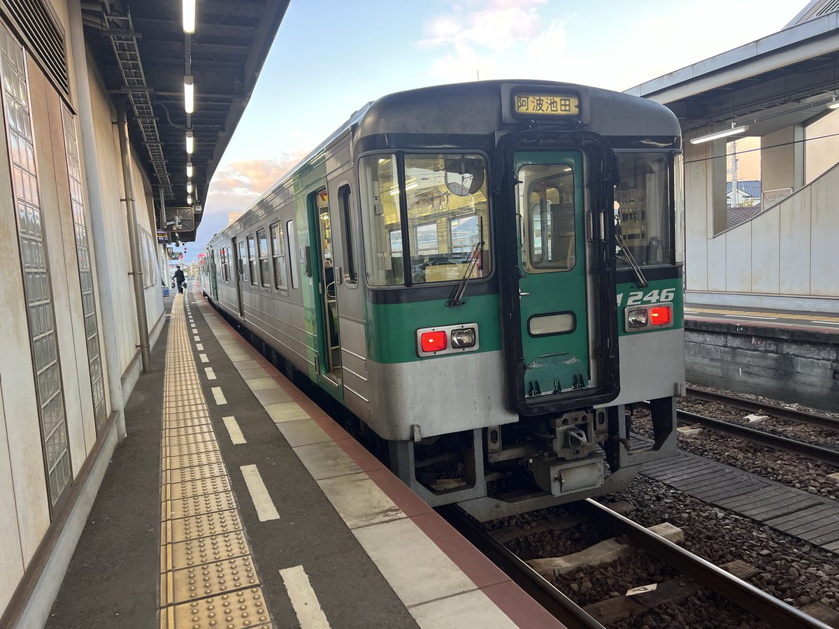 あなんからむぎせんにのる！