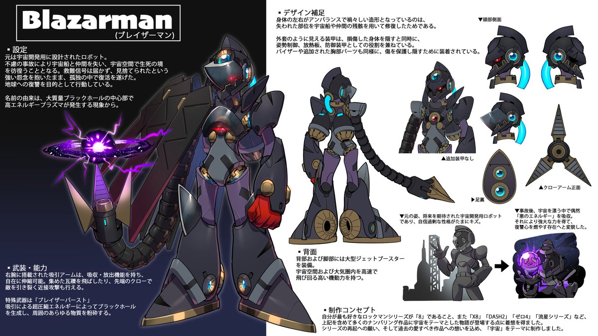 G9（ジーク） (@G9_3_) / Posts / X