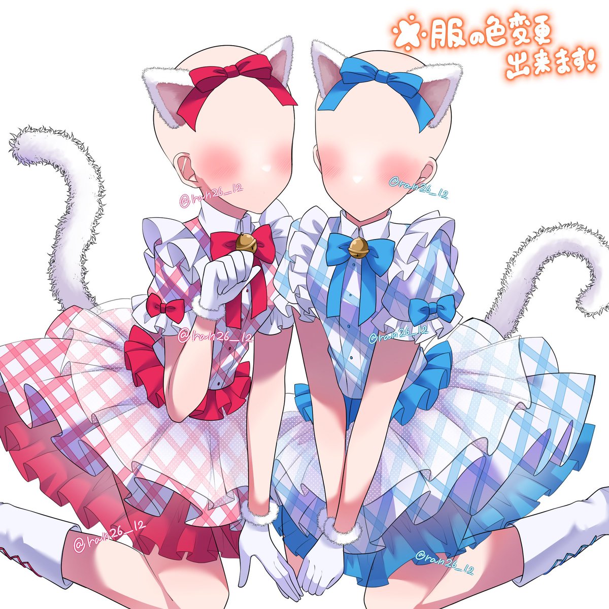 蘭🎀ご依頼募集中🎀 tweet media