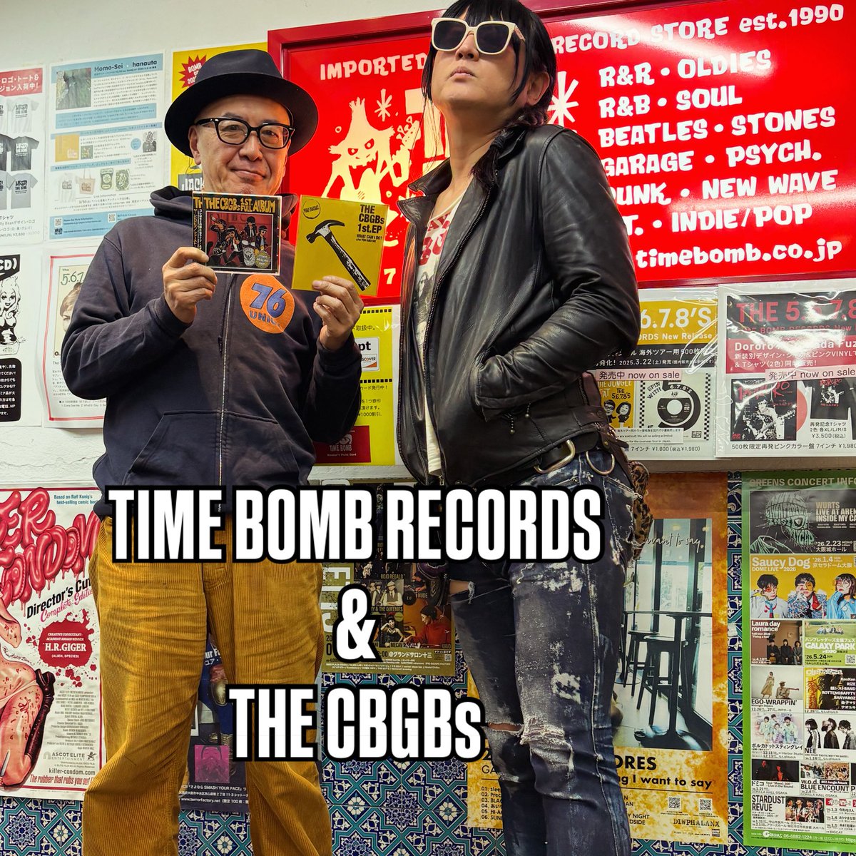 大阪”TIME BOMB records”さん！
THE CBGBs1st.EP&amp;1st.full Album お取り扱い頂き、ありがとうございます♪
TIME BOMB recordsさんに丸一日居れるくらい名盤ばかりで、夢の国でした。住みたいな

@timebombrecords @the_cbgbs