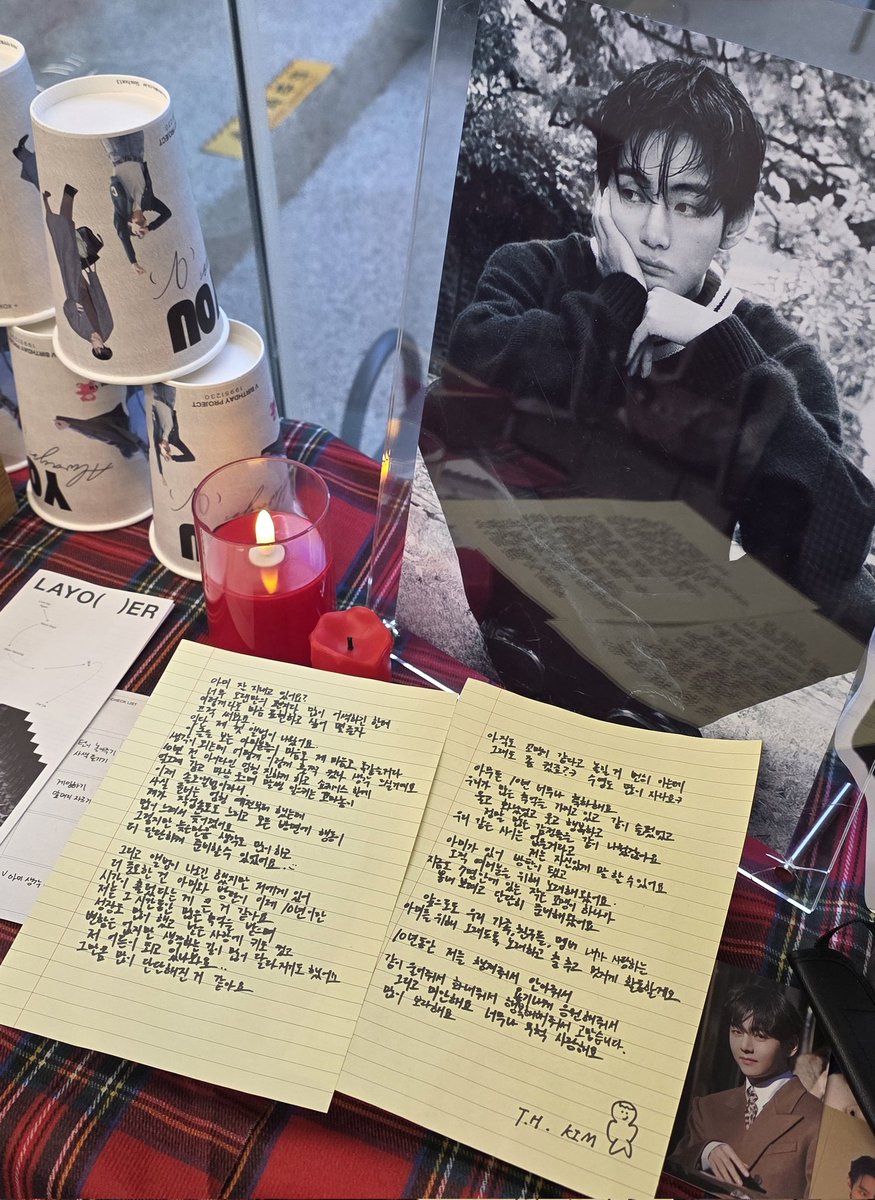 ☕️ 카페 키드문
🫧 태형이의 생일날,
여행길에 들러 매우 편안하게 
미남의 온기 안에서 추위를 녹인 기억
허니유자티가 은은히 맛있었더란

#Always_You_V #HBD_THV
#뷔 #김태형 #TAETAE #THV