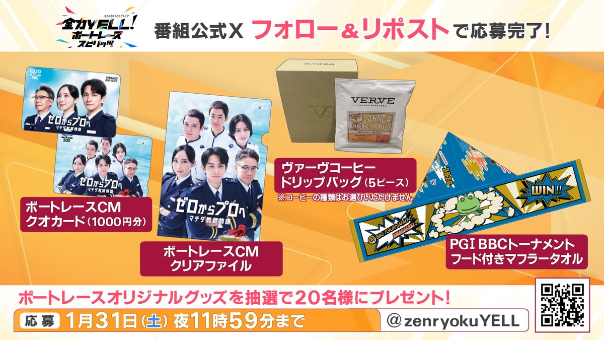 Cny- (@Cny___1) / Posts / X