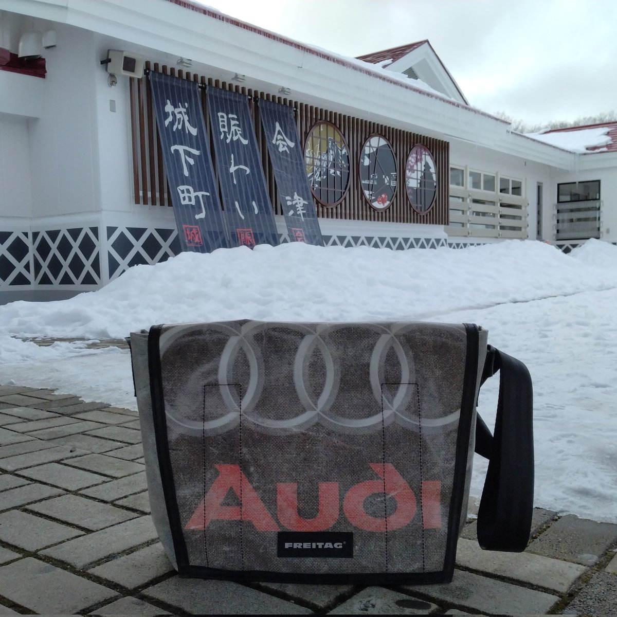 お値下☺︎FREITAG JILL☺︎ お値下☺︎FREITAG JILL☺︎ お値下☺︎FREITAG JILL☺︎ お値