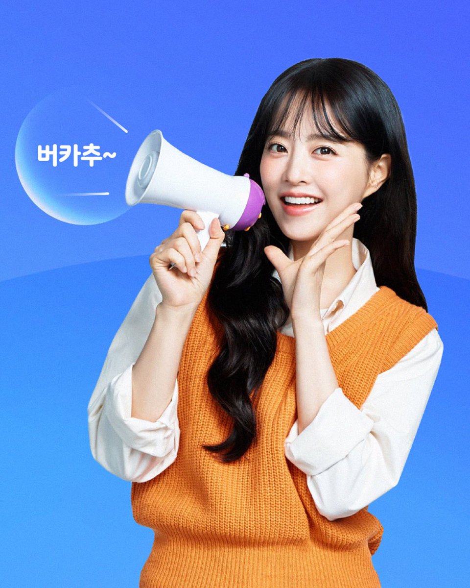 모바일티머니 덕분에,
교통카드 유목민 생활은 이제 끝! 💳✨

기후동행카드?
K-패스? 모두의카드?

교통카드 고민되시나요? 🧐
교통비 절약 금액 30초만에 파악!

지금 바로 모바일티머니 앱에서
[교통카드 맞춤 추천 서비스] 오픈 소식을 확인하고,
나에게 딱 맞는 혜택을 골라보세요! 🚀

#티머니