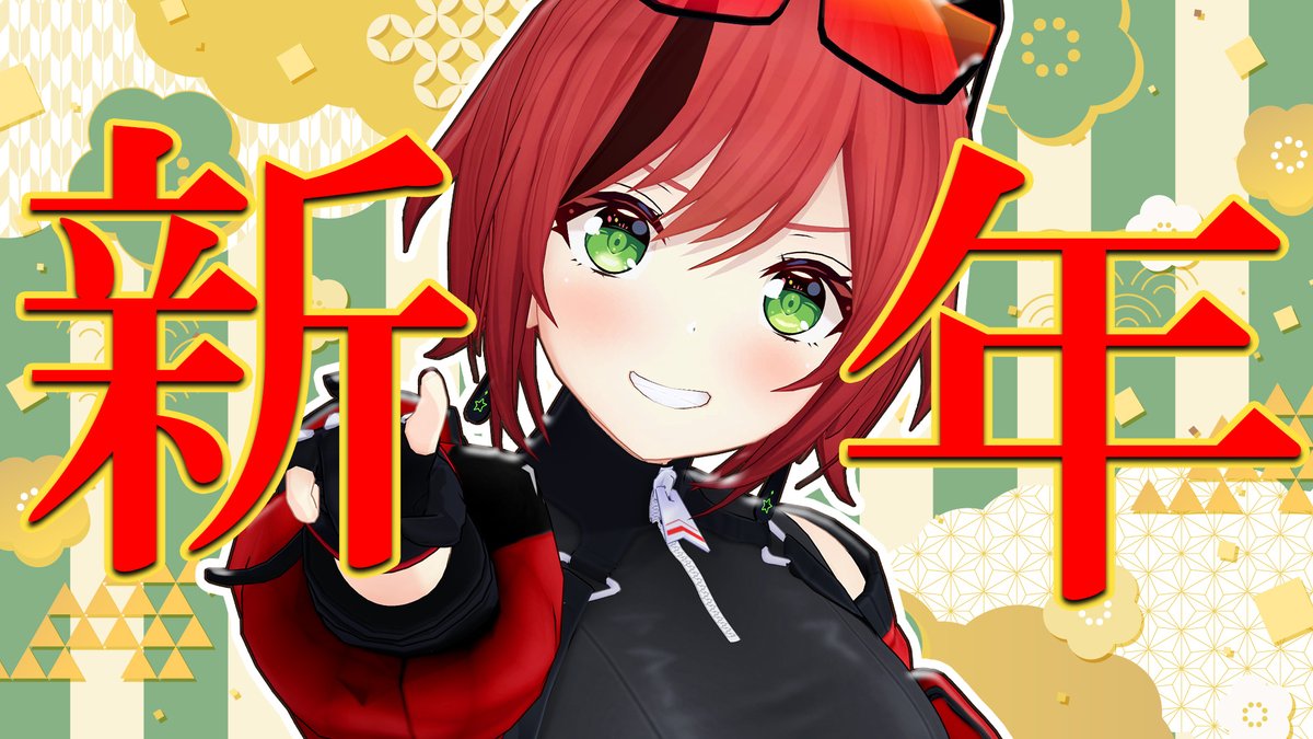 Post by 石狩あかり＠あおぎり高校 on X: かいしーーー