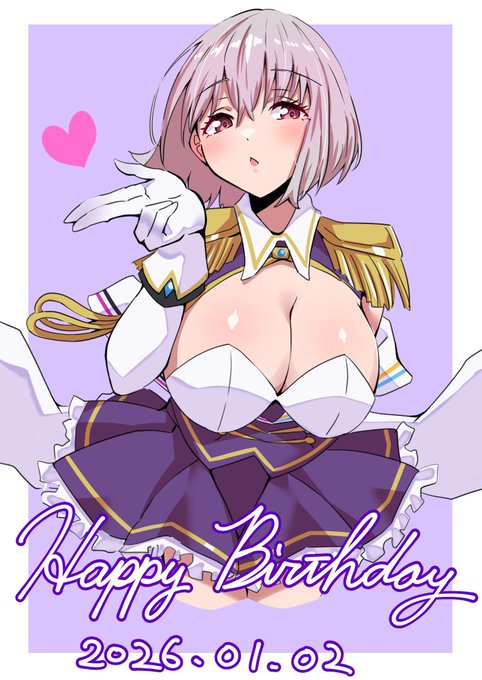 アカネちゃんハピバ 