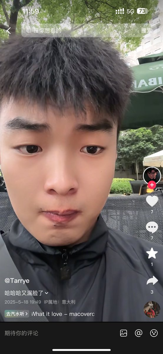 bo19267's tweet photo. 地域歧视闹麻了😂
我只是人在东北我又不是东北人 https://t.co/7QQbBpAZhZ