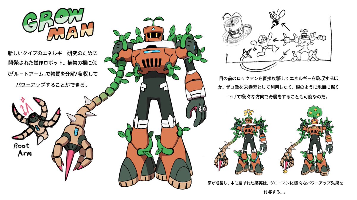 D.H (@nakseoHunter777) / Posts / X