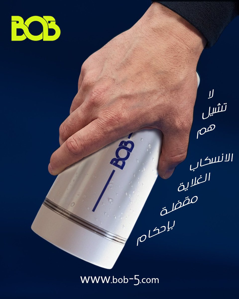 BOB tweet media