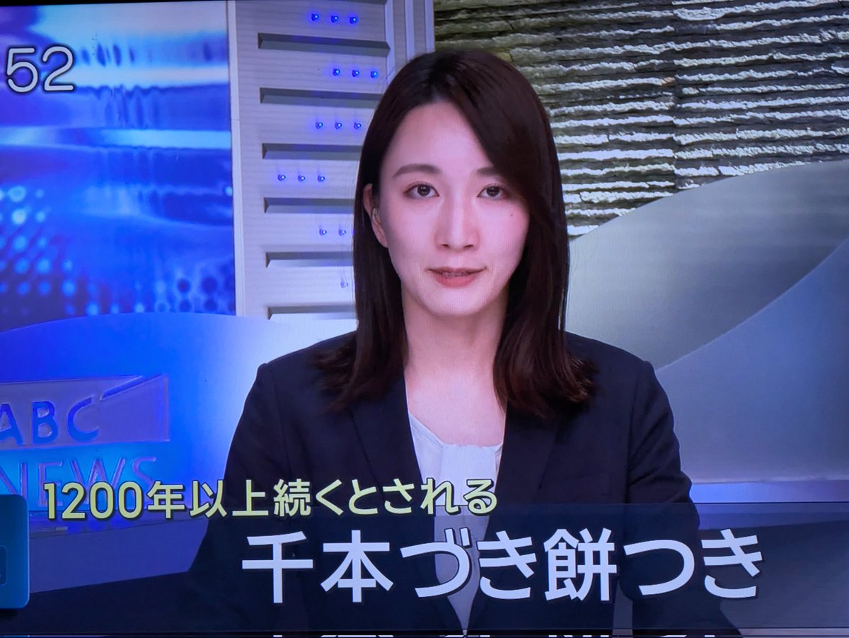 明けましておめでとうございます🎉 ファンの皆様、2026年も彼女を一緒