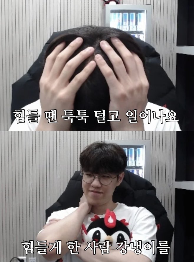 26년을 살아내는 마음가짐