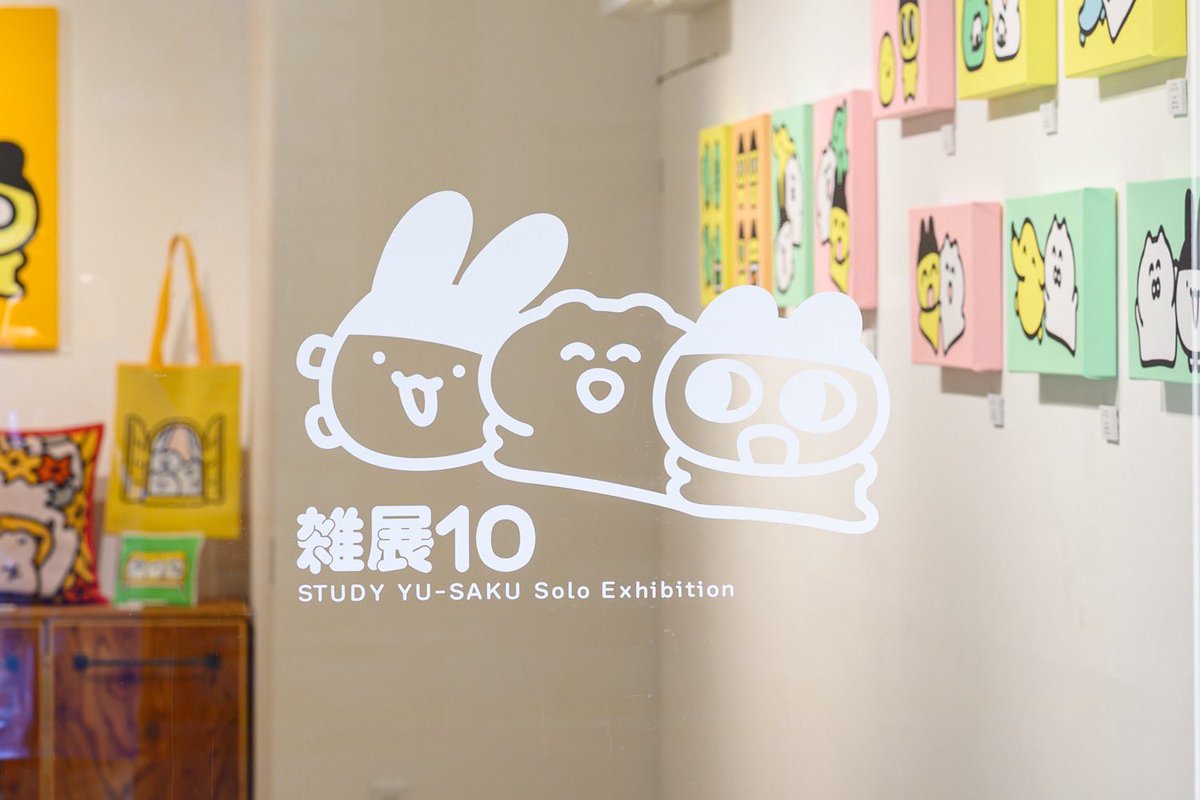 まりっぺ (@mrp___Q) / Posts / X