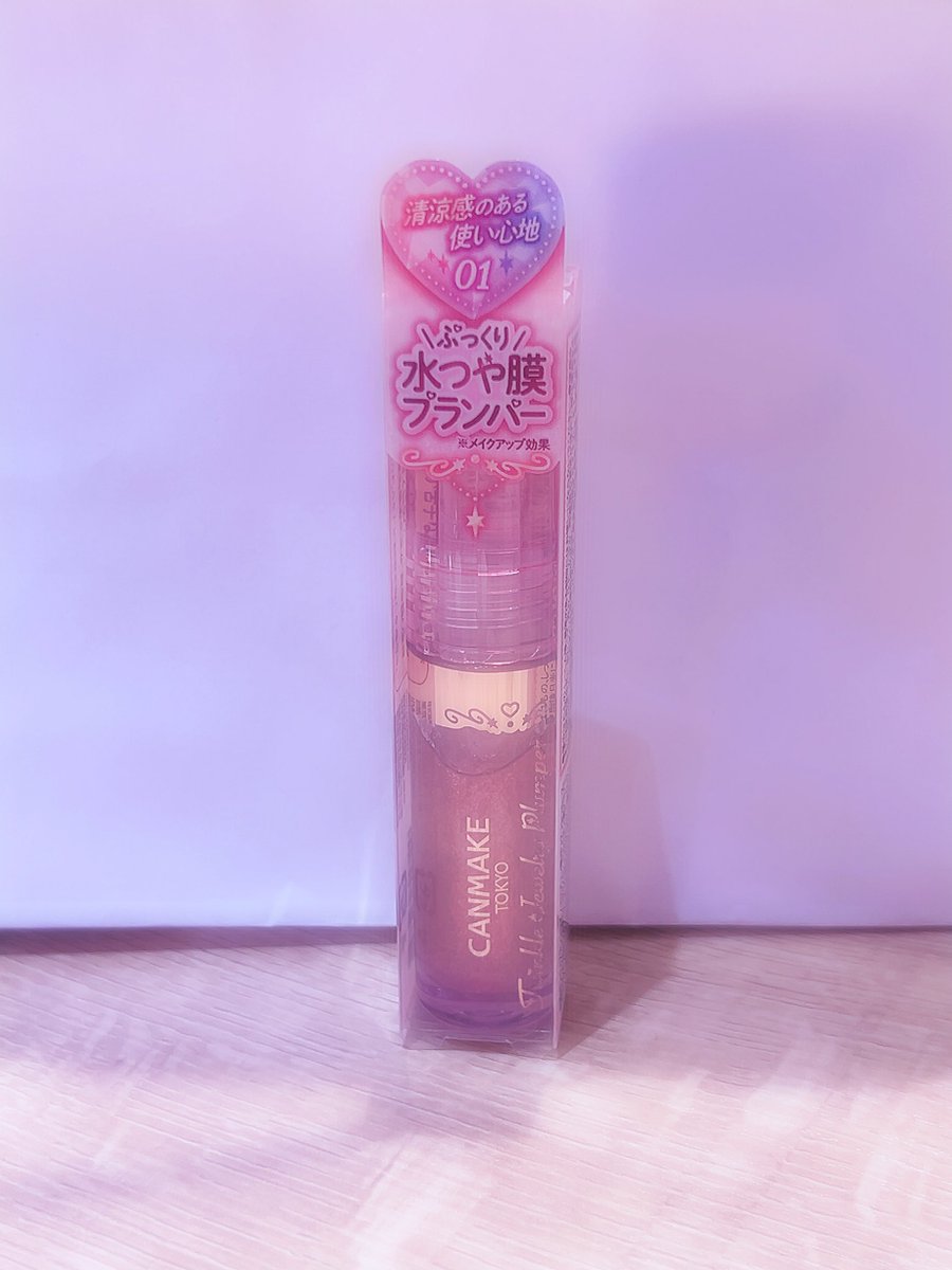 🥀⚡︎ 桃兎。(ももうさぎ) ⚡︎🥀 (@RabbitPeach_53) / Posts / X