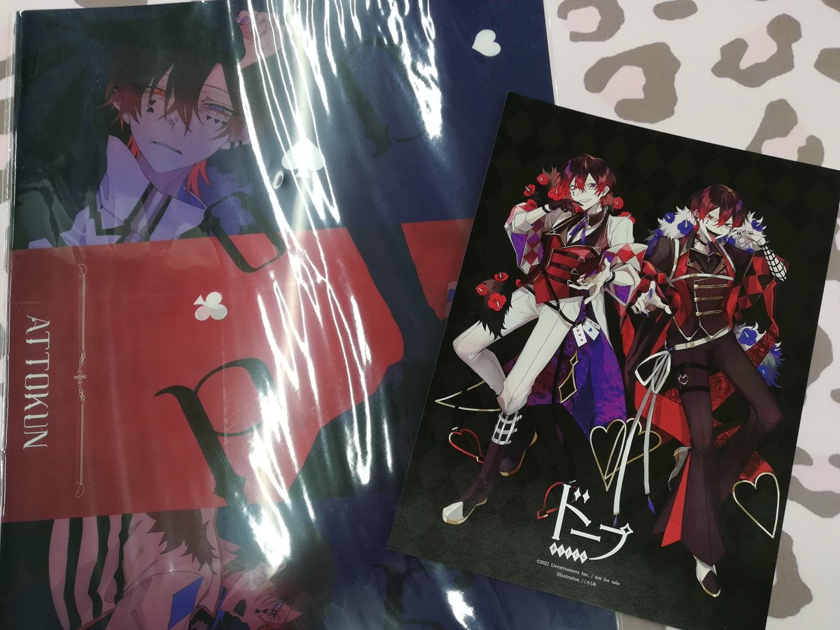 【早い者勝ち 即購入可】あっとくん お渡し会特典 全種類付き CD 寂寞 ドープ 入荷情報】 「AMPTAKxCOLORS」より あっとさん ・ドープ 会場限定特典