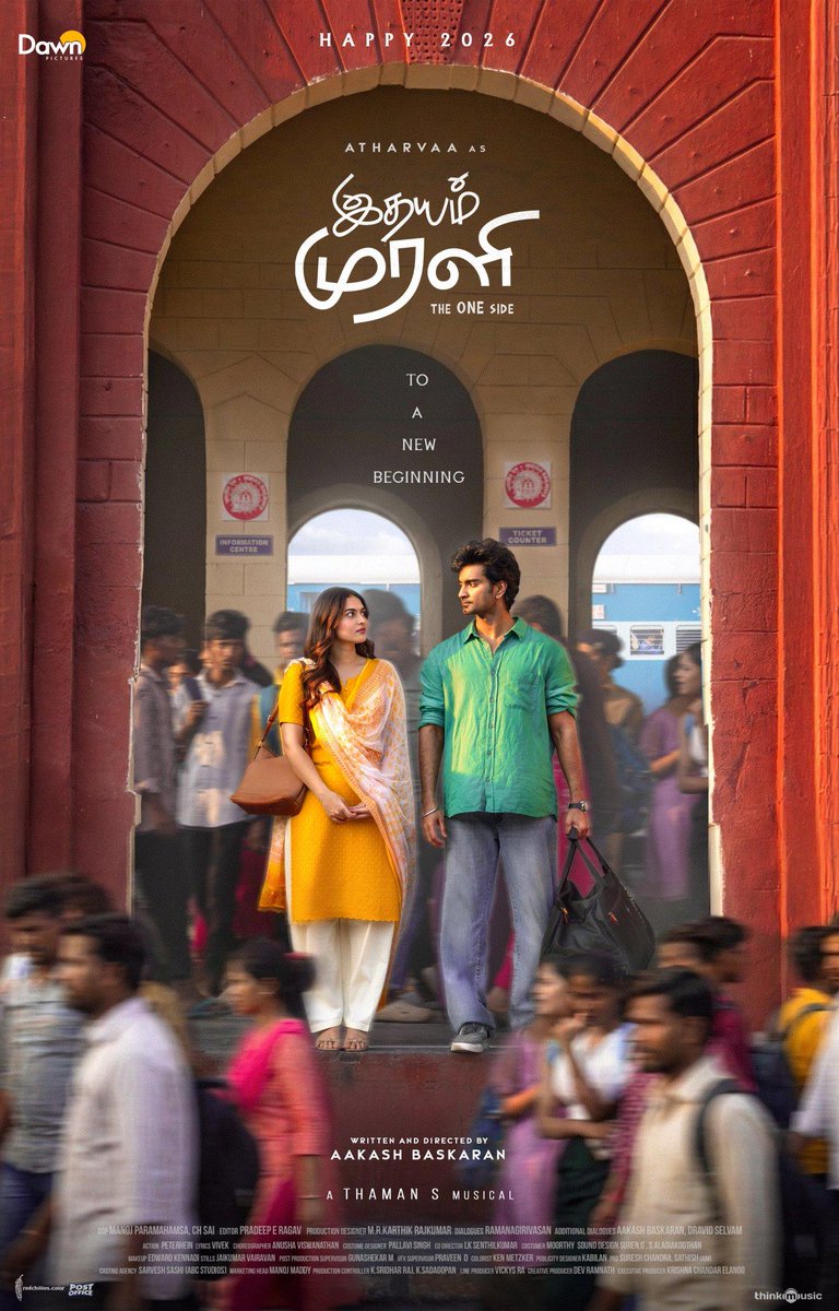 FT Cinemas tweet media