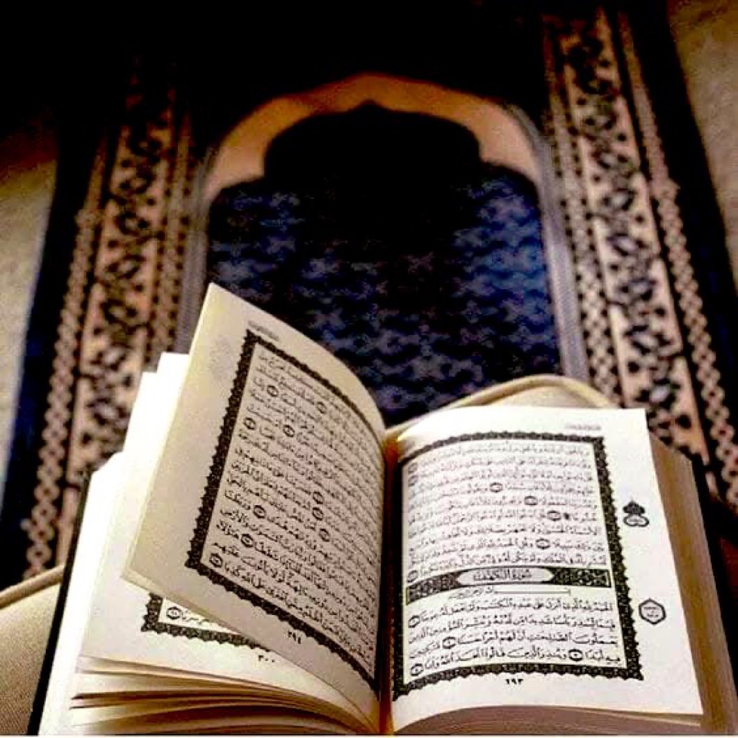 ﴿إِنَّ اللَّهَ وَمَلائِكَتَهُ يُصَلُّونَ عَلَى النَّبِيِّ يَا أَيُّهَا الَّذِينَ آمَنُوا صَلُّوا عَلَيْهِ وَسَلِّمُوا تَسْلِيمًا﴾. 

حُبّاً ….وإيماناً ….وأجراً ….

صلُّوا عليه وسَلِّموا تسليماً ﷺ

#الجمعة
#يوم_الجمعة 
#جمعة_مباركة
#سورة_الكهف