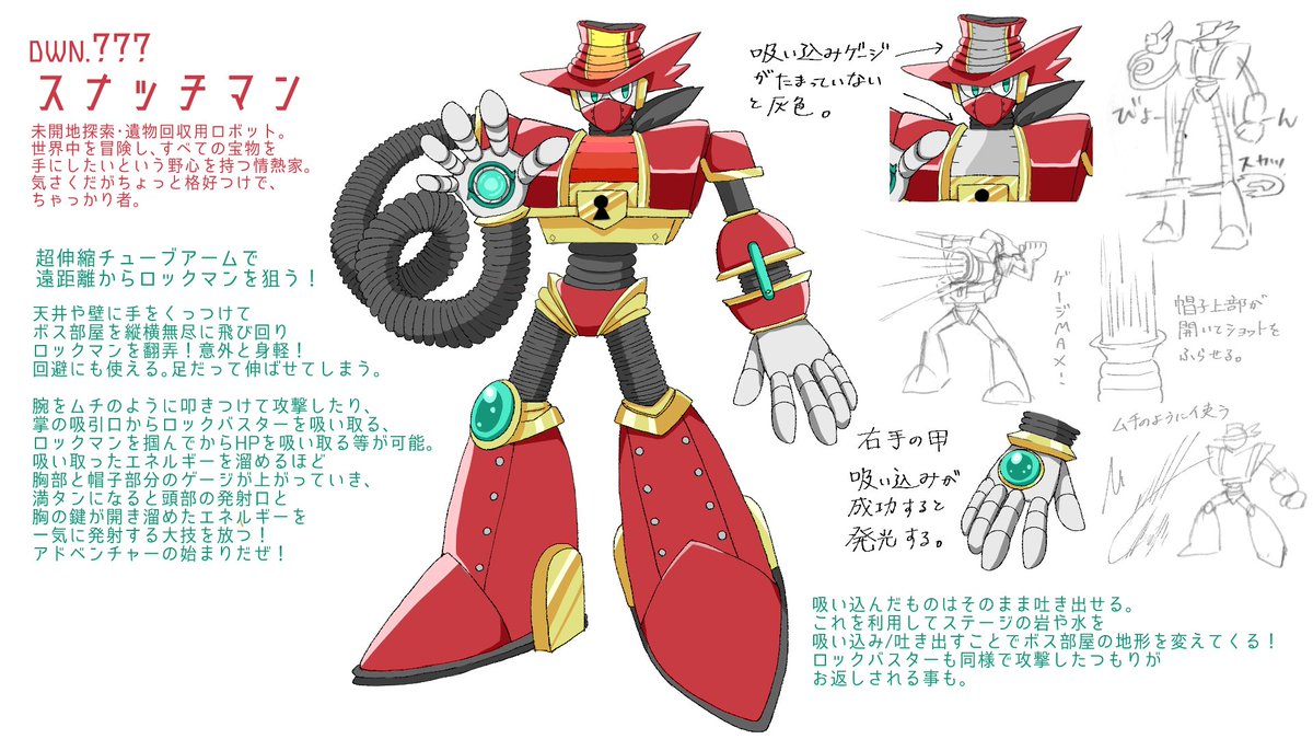 nonameページ NO NAME（ノーネーム） ビッグロゴスリッポンスニーカー（STRIKE-32258